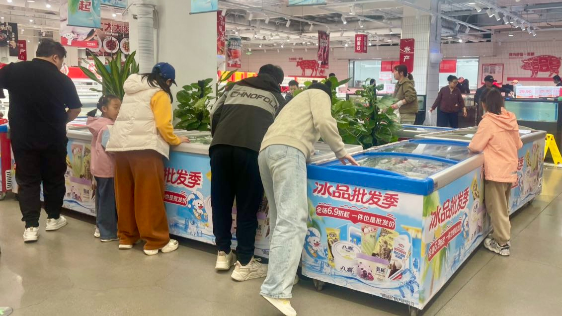 冰品消费迎来结构重塑
