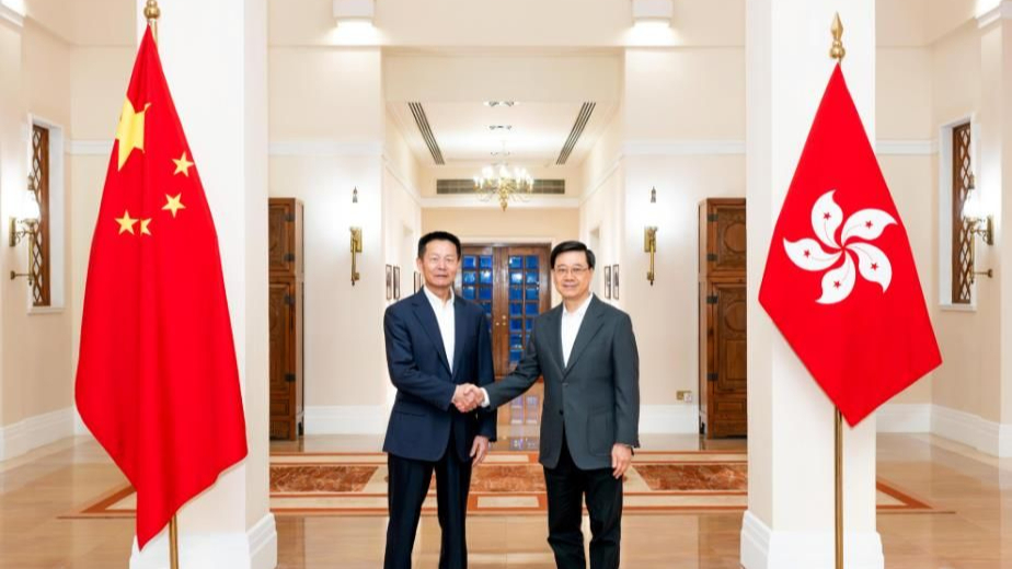 香港推国债期货，李家超与中国证监会主席吴清会面