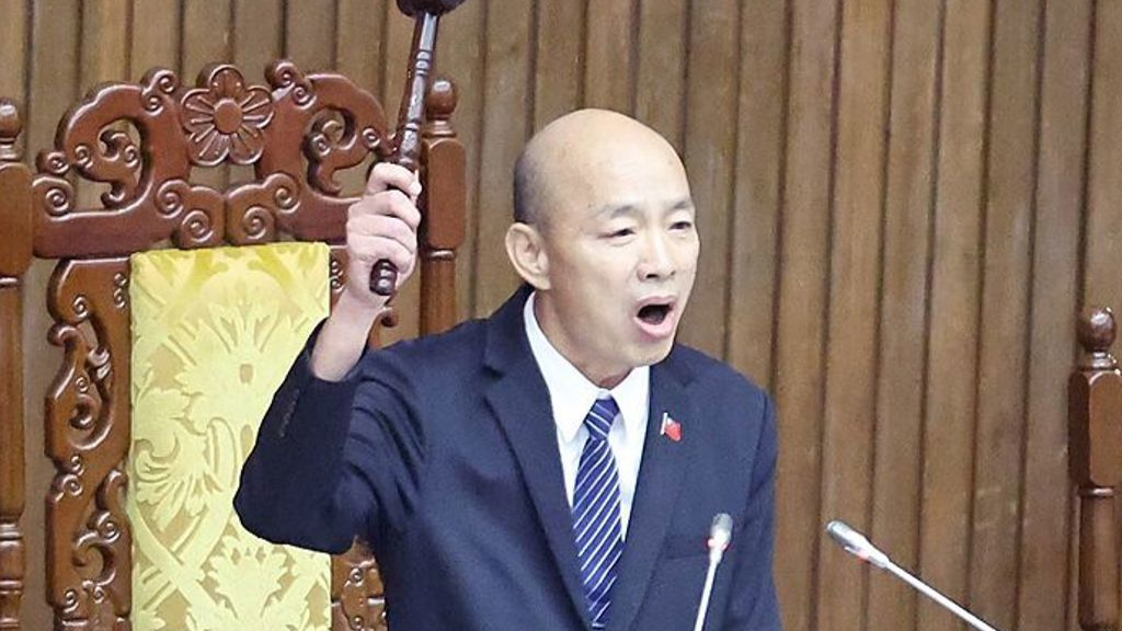 韩国瑜“雷霆之怒”行政机构会因此副署吗？1.4万人网络投票跌破眼镜