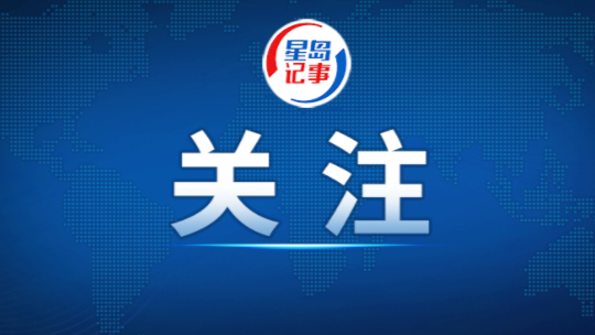 美国突发坠机，国民警卫队出动搜救