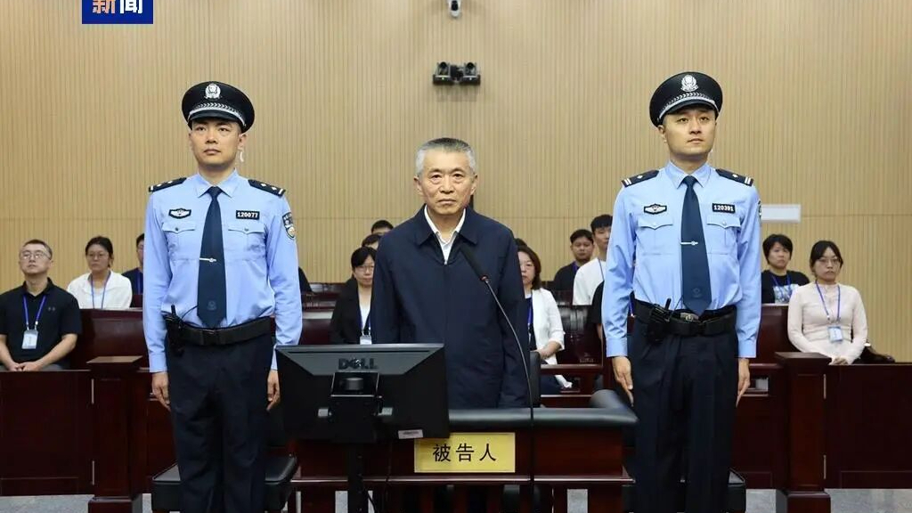 受贿6344万，国家中医药管理局原局长于文明一审获刑十五年
