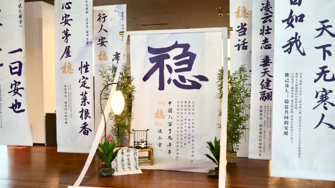 中欧基金最新报告：告别“躺赚”，96%的家庭选择这样“求稳”
