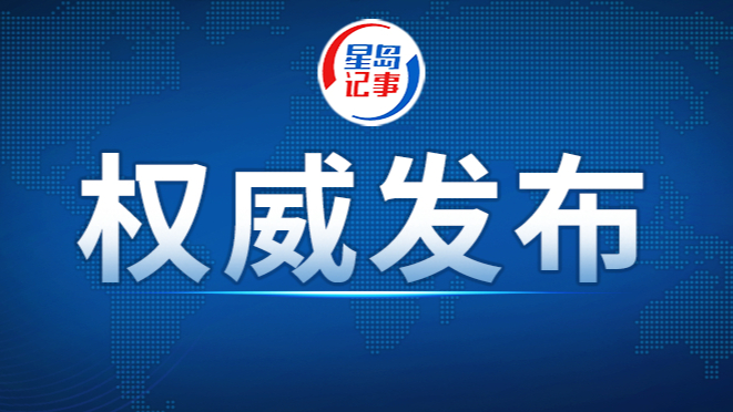习近平为约旦国王阿卜杜拉二世举行欢迎仪式