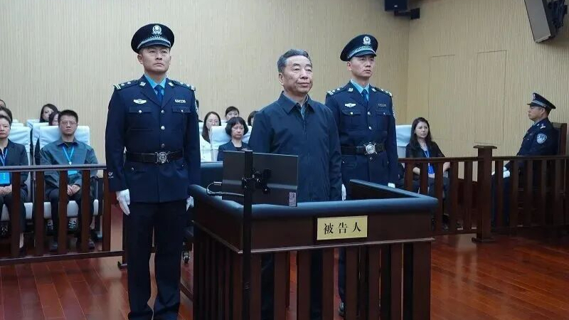 刘宽忍，一审被判15年