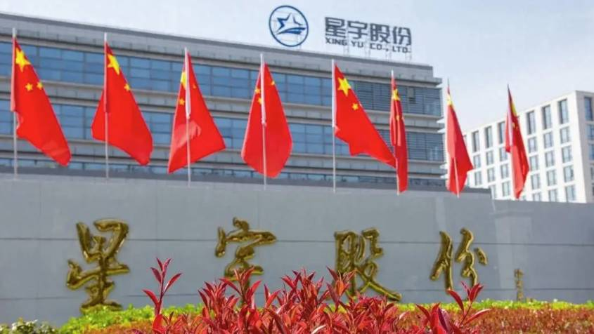 星宇股份董事长周晓萍，就批量解约107名应届大学毕业生，再次道歉