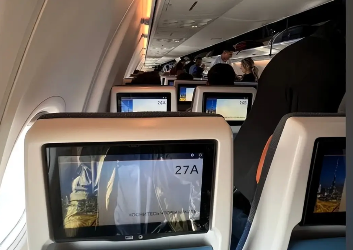 以媒：迪拜航空副驾驶称原计划驾机撞向以机场航站楼