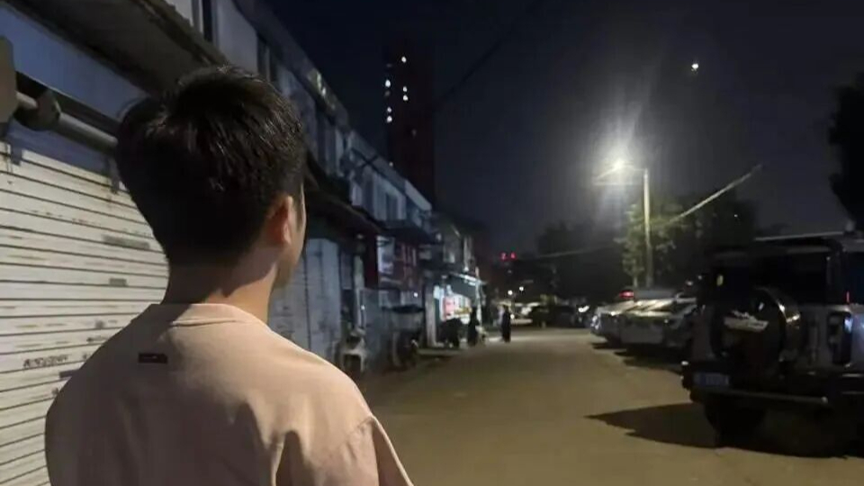 浙江一男子服刑七年后出狱，发现50多万元存款仅剩6.43元；警方：已立案侦查