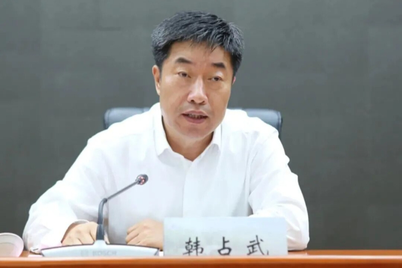 受贿数额特别巨大，国家烟草专卖局原副局长韩占武被提起公诉