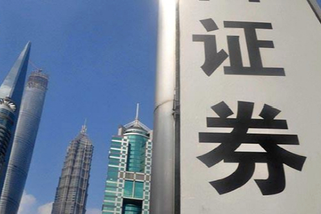 “牛市旗手”中期业绩迎大爆发，跟投“明星股”成增长利器