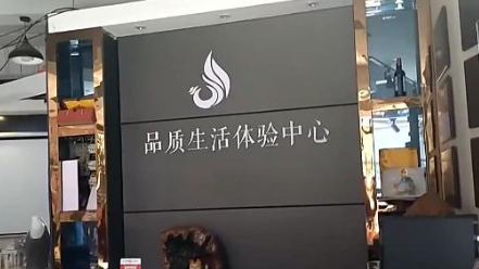 央视曝“九极真美传销陷阱”：号称其美体塑身衣能预防癌症，标价高达六七千