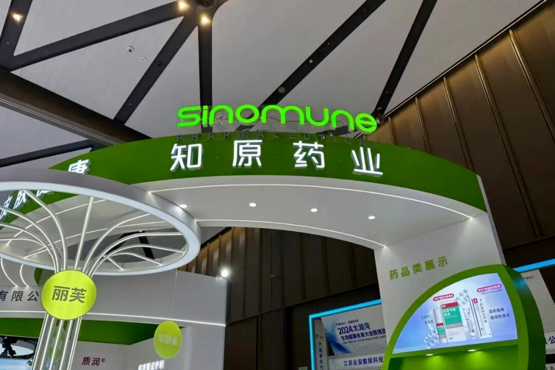 知原药业赴港IPO，三年债务涨3倍，董事长徐军两年分红近8000万