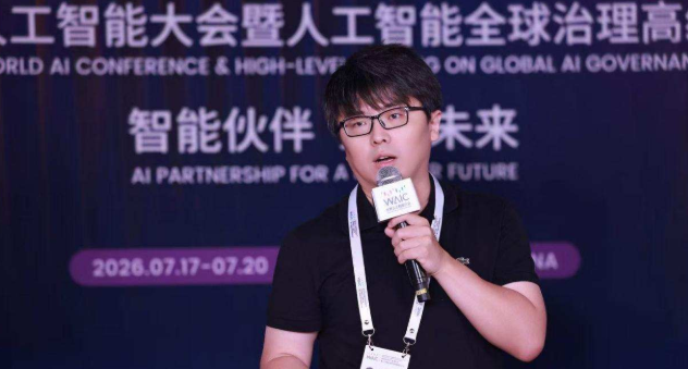 平安智享家医亮相WAIC，“AI+真人”双引擎构筑主动健康管理新范式