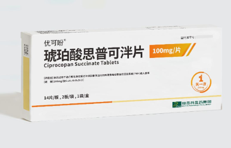 海思科1类创新药优可盼在中国获批上市，为PNH患者带来治疗新选择