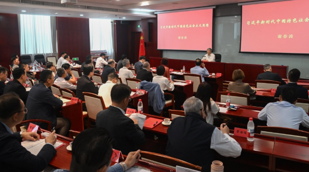 立法会访京 | 研修习近平新时代中国特色社会主义思想，李慧琼：人民至上是核心根本价值