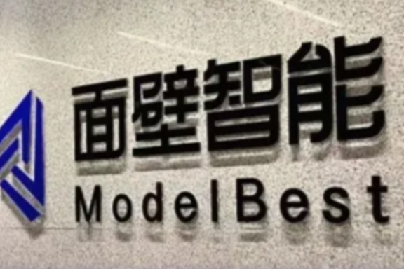 对话面壁智能刘知远：不下场做本体，希望扮演“大脑”角色