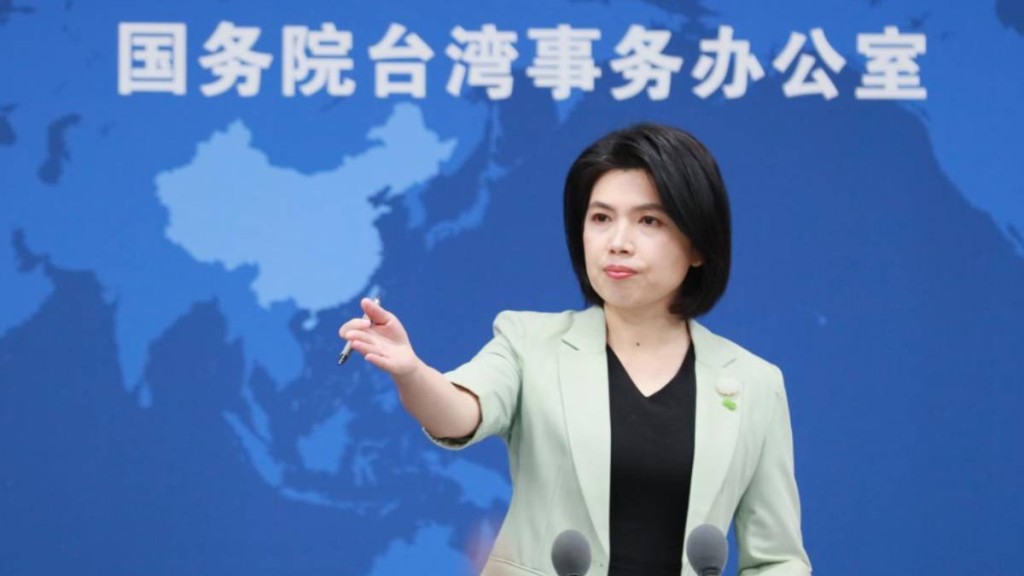 硅谷投资人称“台湾将在10至20年间被大陆逐渐统一”，国台办回应