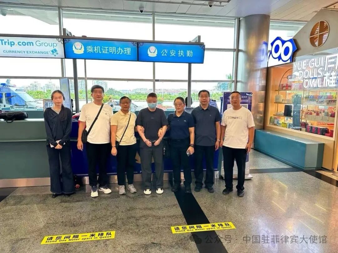 中菲合作遣返涉赌涉诈嫌疑人林某，其所属犯罪集团在菲、柬等地涉案金额达数亿元