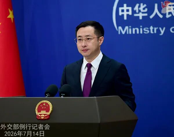 美国和巴拉圭称侦测到多个与中国有关的行为体渗透巴政府网络系统，中方：奉劝有关国家不要沦为美国的帮凶