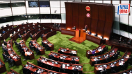 2025香港立法会选举