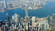 “中国宏观经济暨大湾区融合”论坛2025
