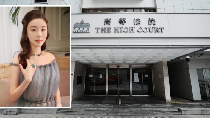 蔡天凤碎尸案下周一开审，司法机构将设延伸庭供旁听