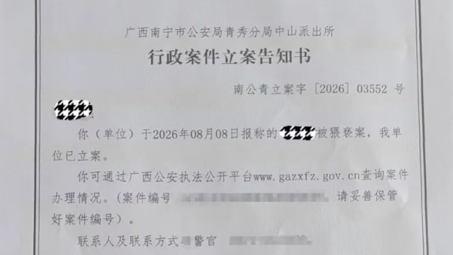 女患者称“被男医生猥亵揉胸”，警方已立案；院方：很重视，已安排专人处理