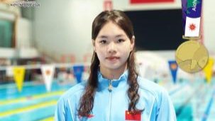 广东健儿李家萍摘得本届亚运会女子4×100米自由泳接力比赛金牌