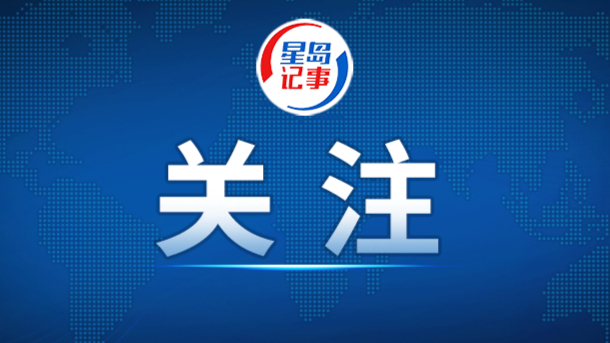 涉美伊战事：美军死亡人数被曝高于国防部公开数据，美防长回应