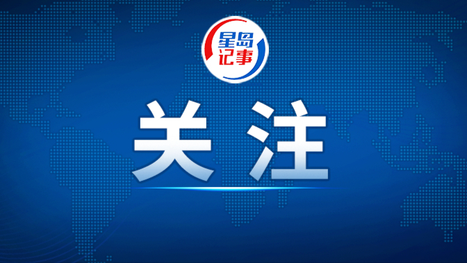 我国一批自研重器将集中亮相珠海航展
