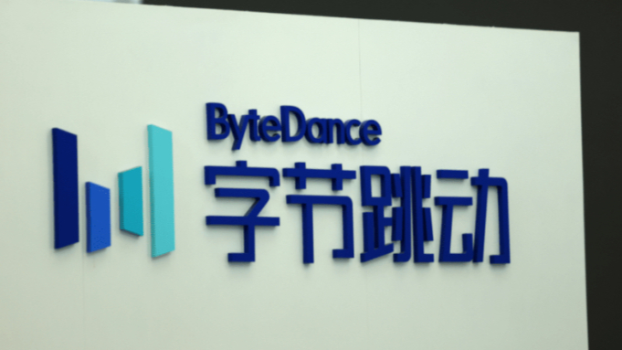 被字节跳动开除的田柯宇自述“模型投毒”事件：看不惯新实习生随意停他人程序