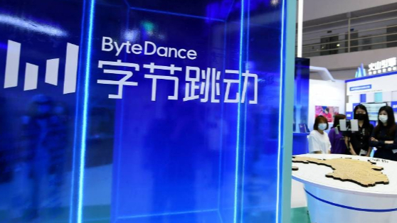 字节跳动的张一鸣首次成为亚洲首富