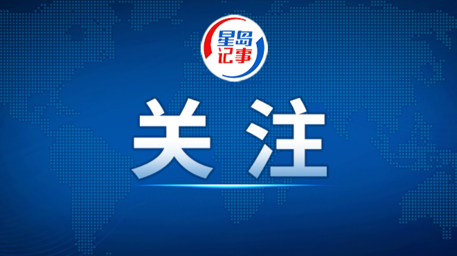 呼伦贝尔发布鼠疫提示后删除，当地卫健委：系常规科普，无疫情