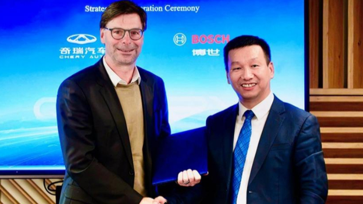 聚力出海，博世与奇瑞持续深化全球项目合作