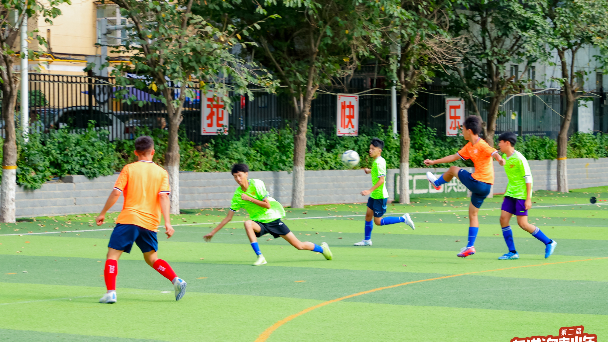 三年之约：新疆少年许下承诺，一定去香港