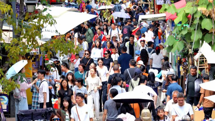 出行热、体验丰、门市旺——国庆假期消费市场观察