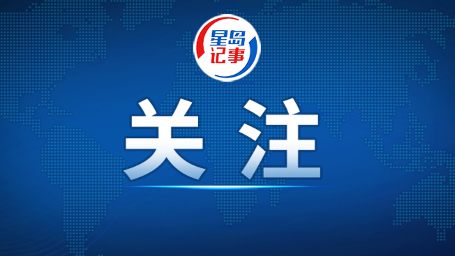 四川攀枝花一村突发泥石流，有人员失联