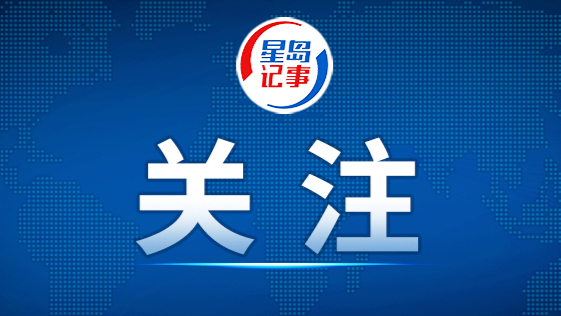 事关进口共聚聚甲醛反倾销措施！商务部公布最新决定