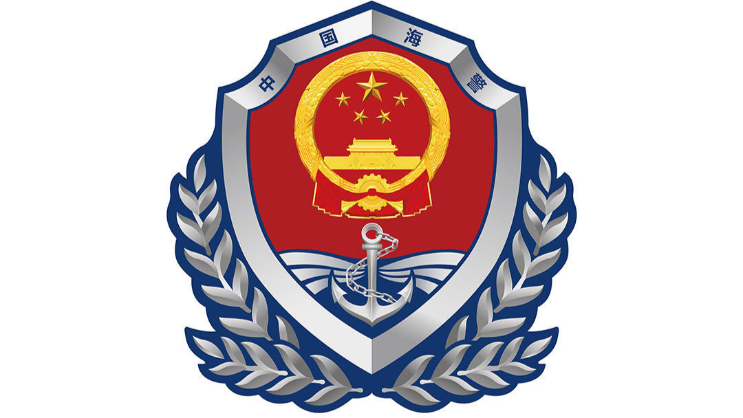 中国海警对多艘菲律宾非法活动船只采取管制措施
