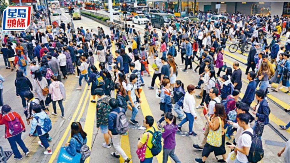 香港人口微升0.3%，李浩然倡议优化配套“留住人才”