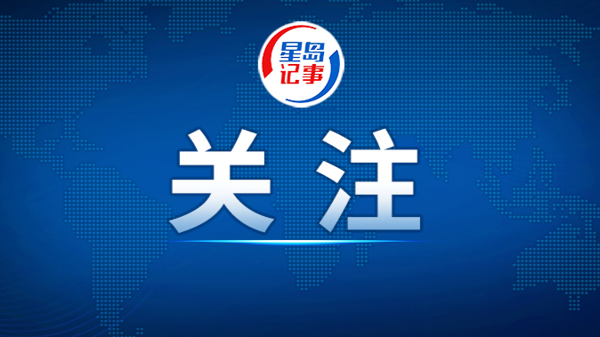 阿尔及利亚逮捕61名摩洛哥公民，称其涉嫌策划破坏活动