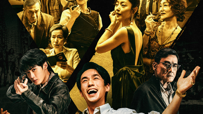 电影《空枪》上映首日，版权方发布联合声明，厘清版权及编剧归属问题