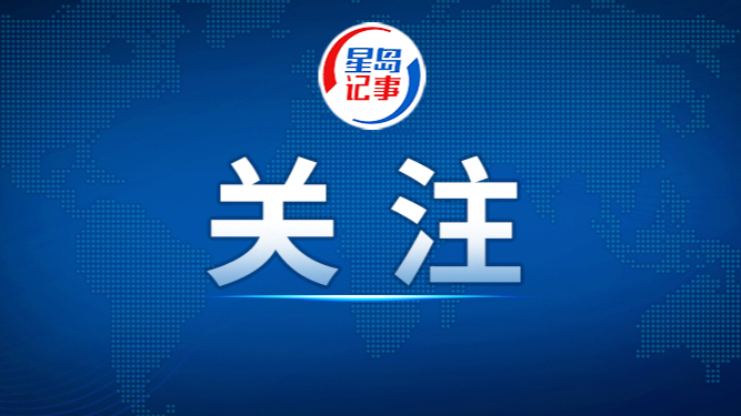 多家车企密集发布声明