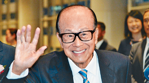 长江和记索赔逾15亿美元