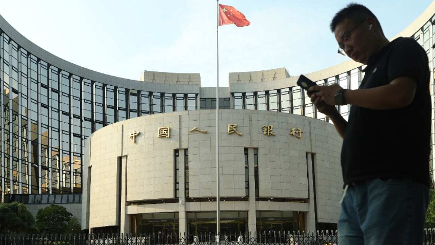 中国人民银行批准威士公司筹备银行卡清算机构