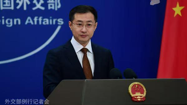 外交部：中国发展带给世界的不是“冲击”而是机遇，不是“挤压”而是赋能