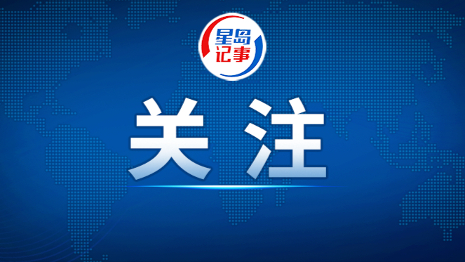 习近平会见多哥部长会议主席福雷