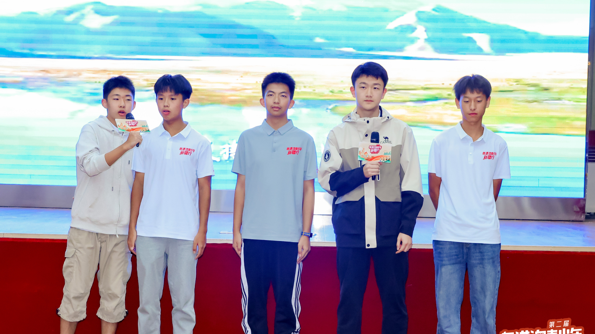 AI改编《成都》为《新疆》，粤港澳少年结营献歌，唱哭不少人