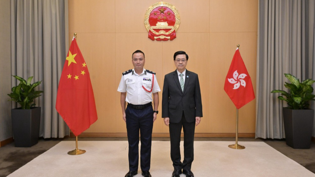 江学礼获任命为警务处维护国家安全部门负责人
