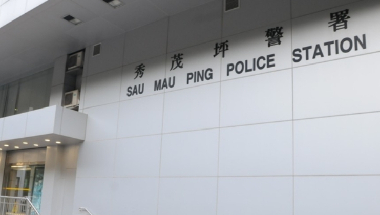 启德九旬婆婆遭印佣狂殴头部送院不治，警方将案件列作“谋杀”