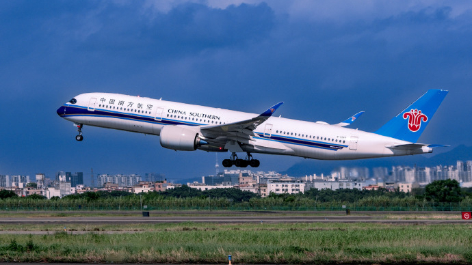 商务部就《民用航空领域相关两用物项出口凭证管理办法》（征求意见稿）答记者问